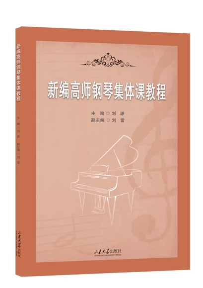 �¾��ߎ���ټ��w�n�̳�