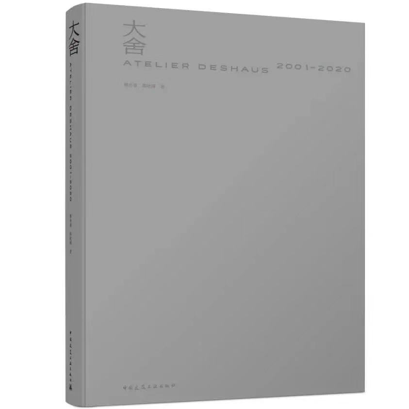 ����2001-2020