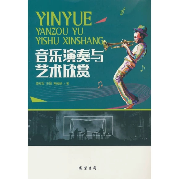 ���������cˇ�g(sh��)���p