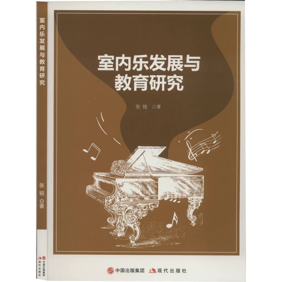 �҃�(n��i)���l(f��)չ�c�����о�