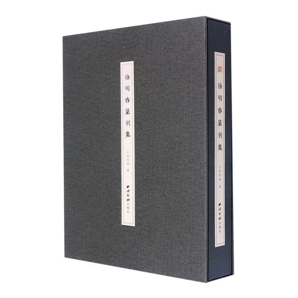 ������׭�̼�