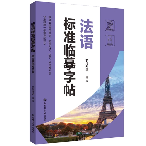 ���Z�˜��Rġ����