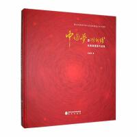 �Ї��� ���W(w��ng)��