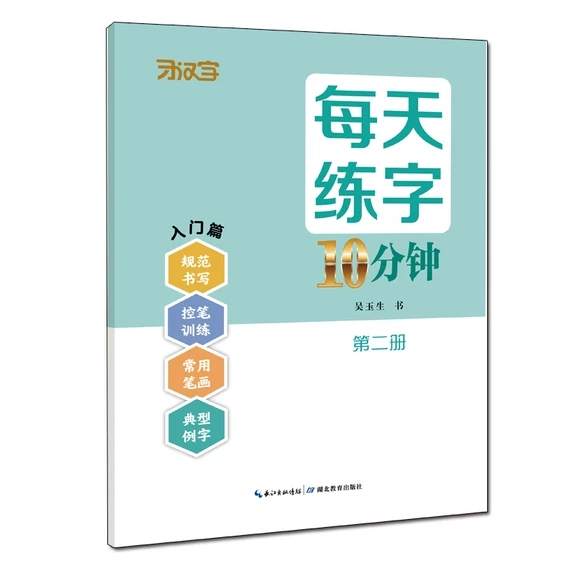 ÿ�쾚��10���