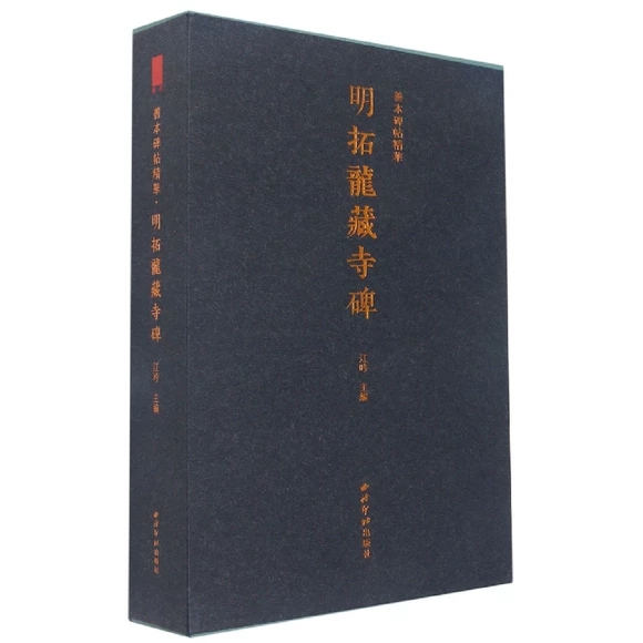 ���������±�