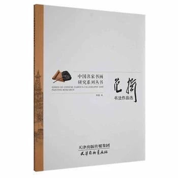 ���P(y��ng)��(sh��)����Ʒ�x