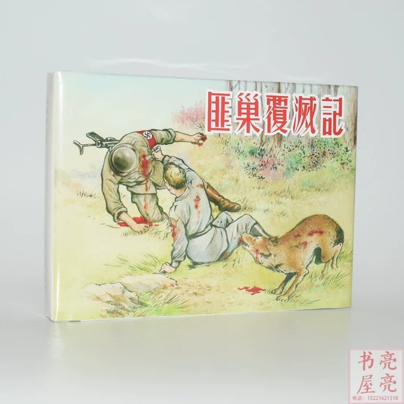 �˳�����ӛ