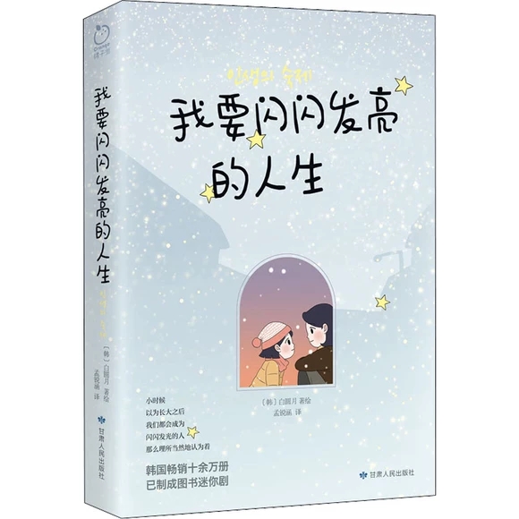 ��Ҫ�W�W�l(f��)��������