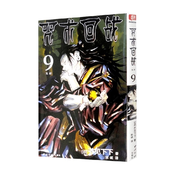 ���g(sh��)�ؑ�(zh��n)