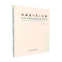 ���õ»� ˇƷ�ɶ�