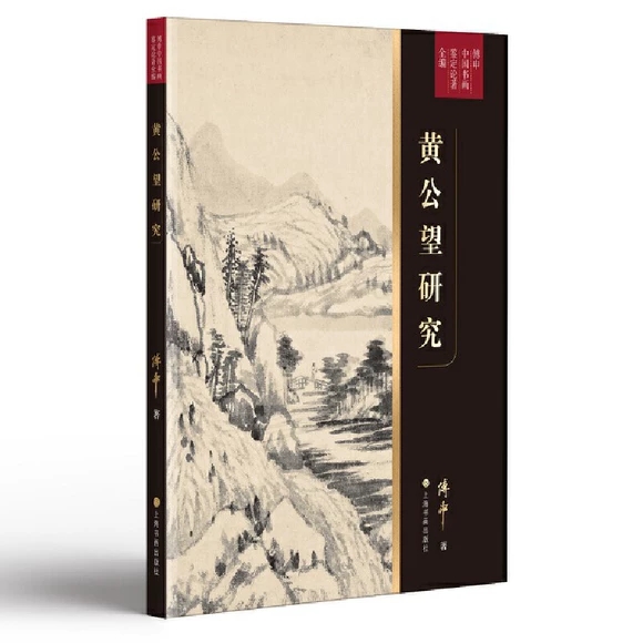 �S�����о�