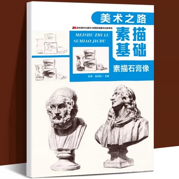 ������A(ch��)