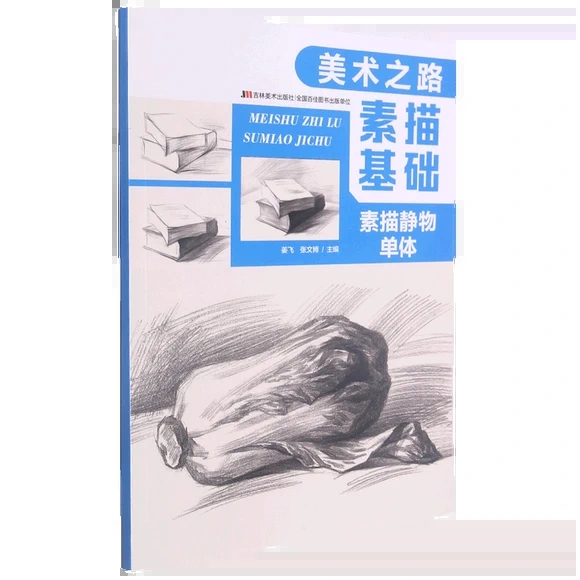 ������A(ch��)