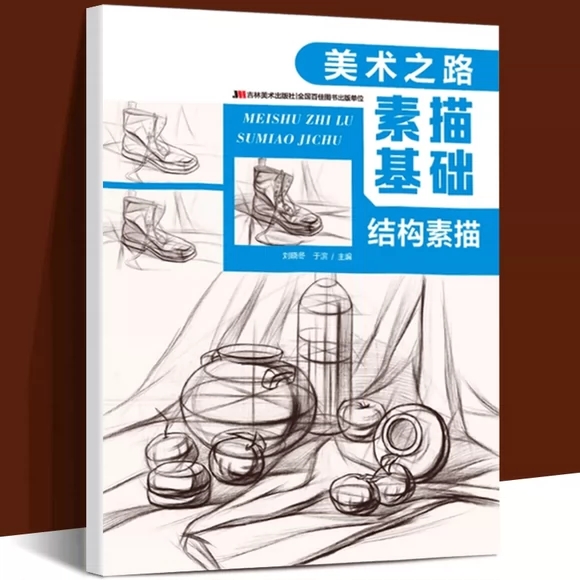 ������A(ch��)