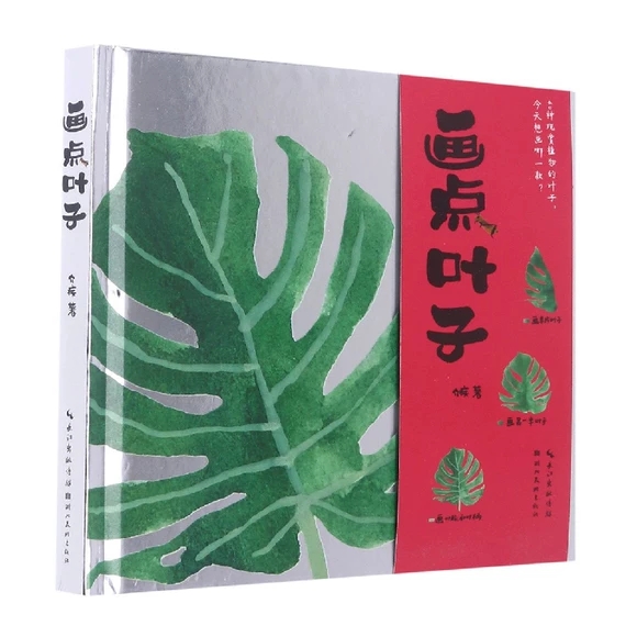 ���c(di��n)�~��