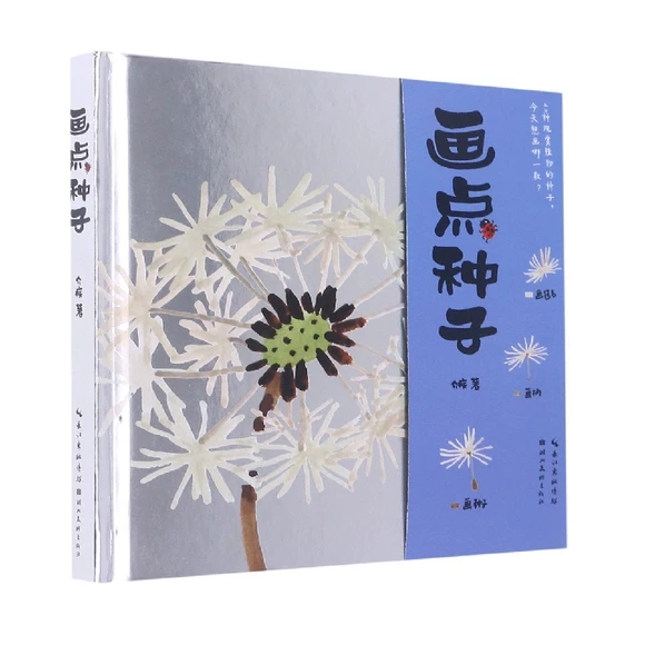 ���c(di��n)�N��