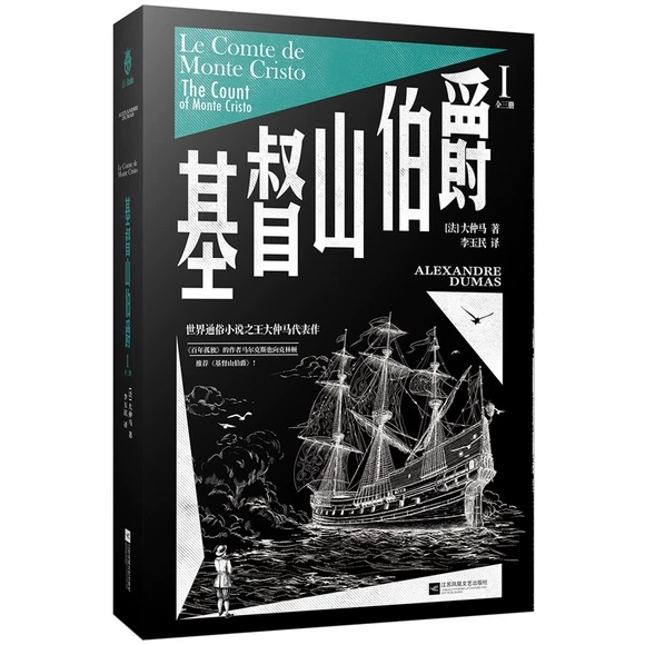 ����ɽ����