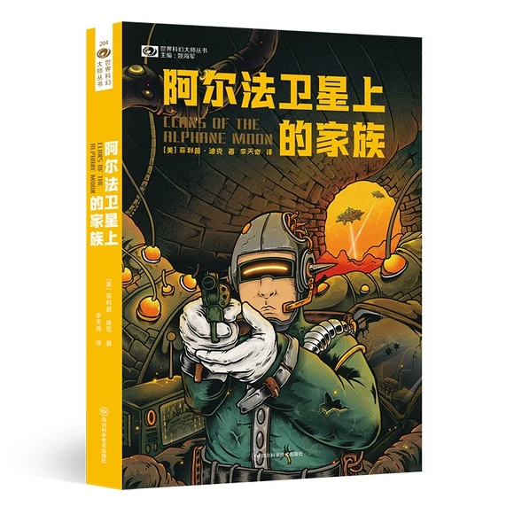 �������l(w��i)���ϵļ���