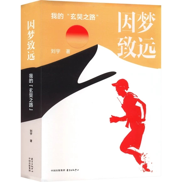 ������h(yu��n)