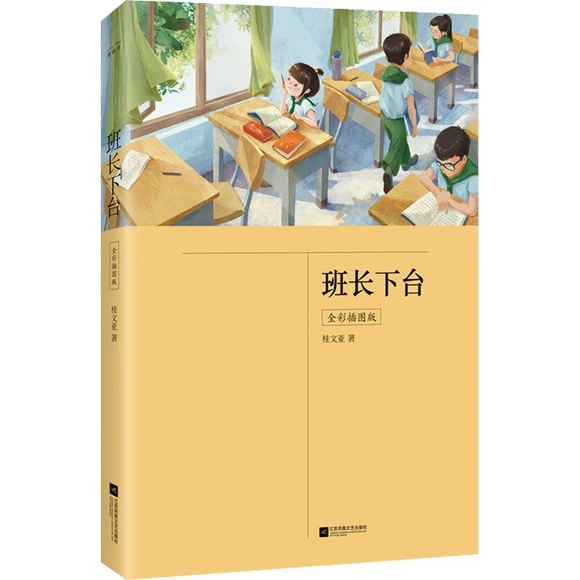 ���L(zh��ng)���_(t��i)