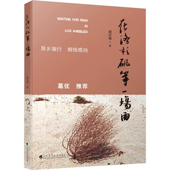 ����ɼ����һ����