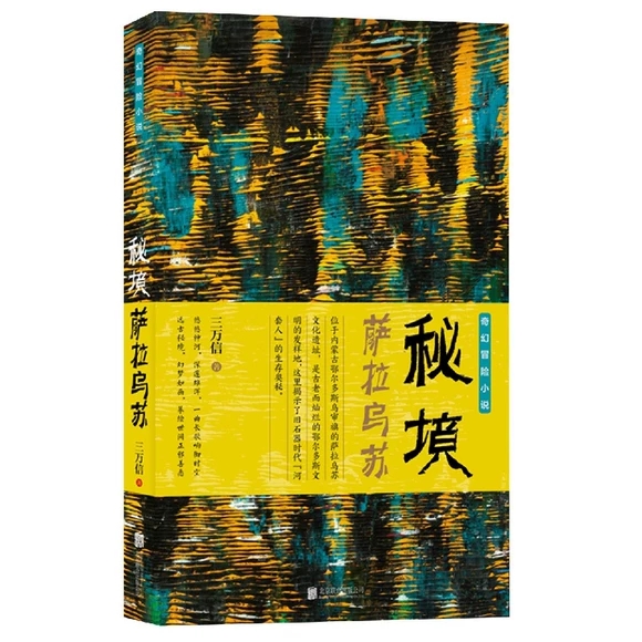 �ؾ����_�����K