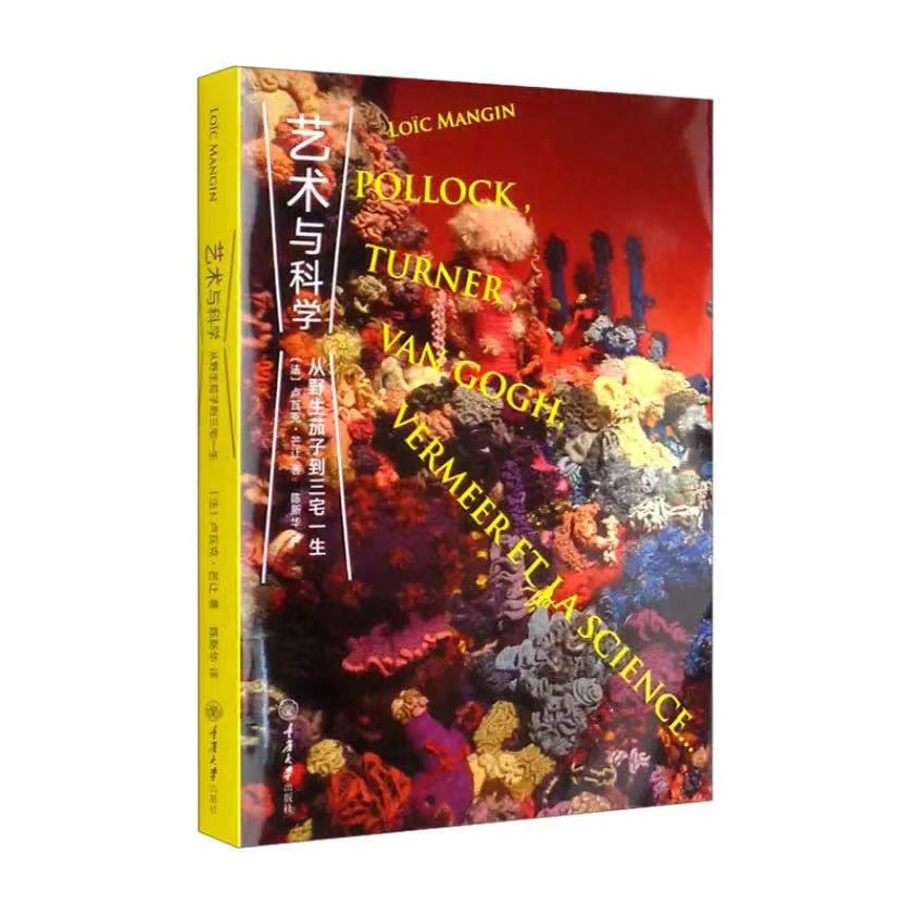 ˇ�g(sh��)�c�ƌW(xu��)����Ұ�����ӵ���լһ��