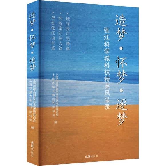 ���(m��ng)���щ�(m��ng)������(m��ng)