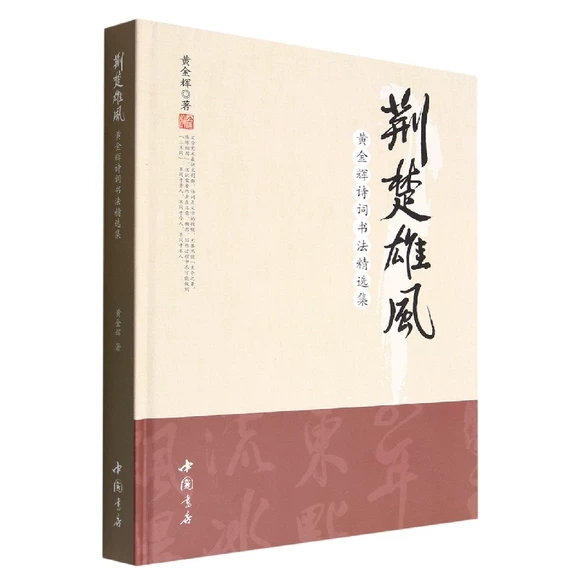 �G�����L(f��ng)