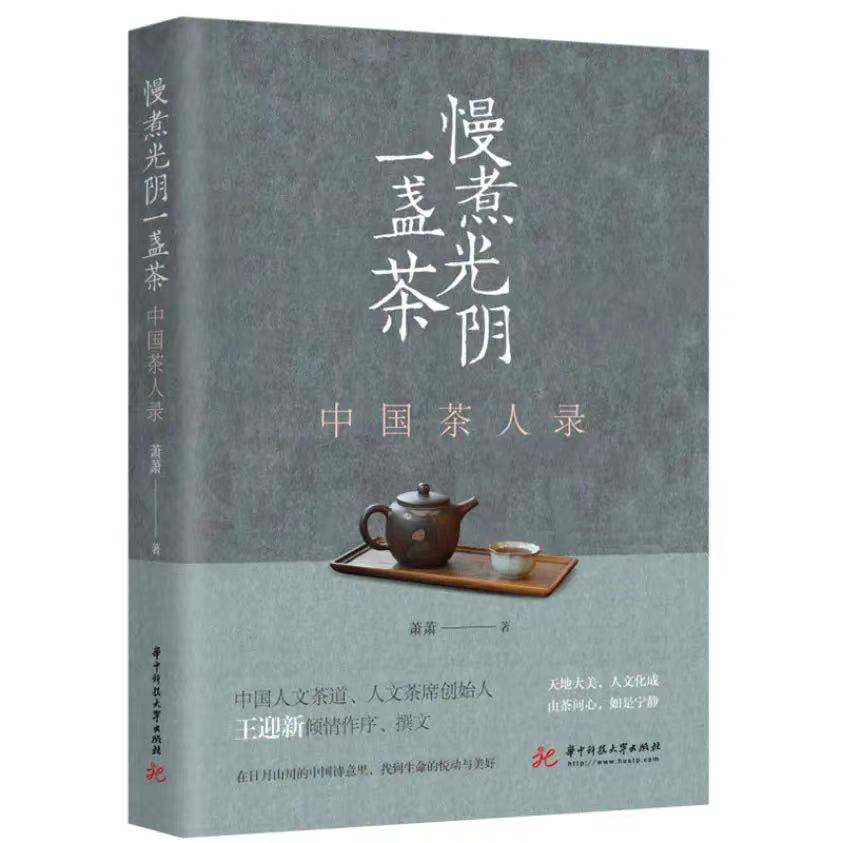 ������һ�K�衪���Ї������