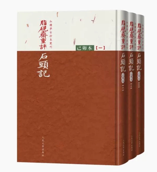 ֬���S���u(p��ng)ʯ�^ӛ