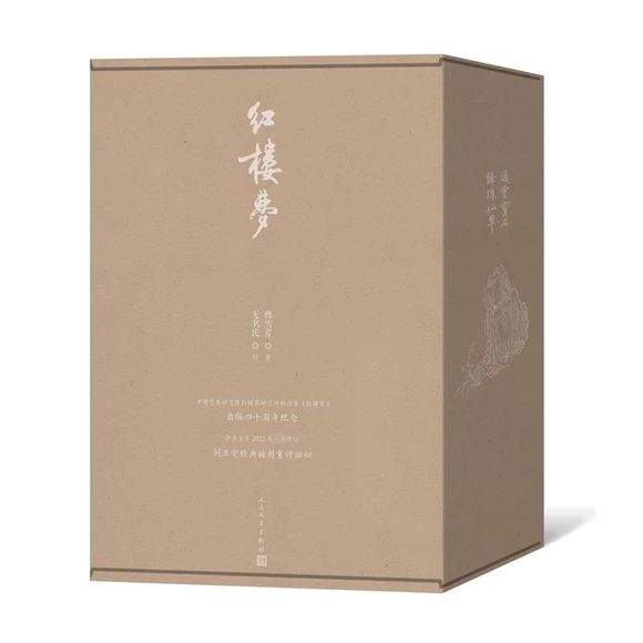 �t�ǉ�(m��ng)