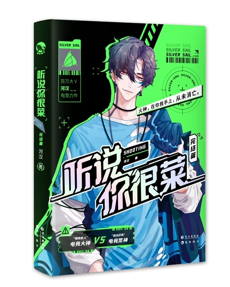  (t��ng)�f(shu��)��ܲ�