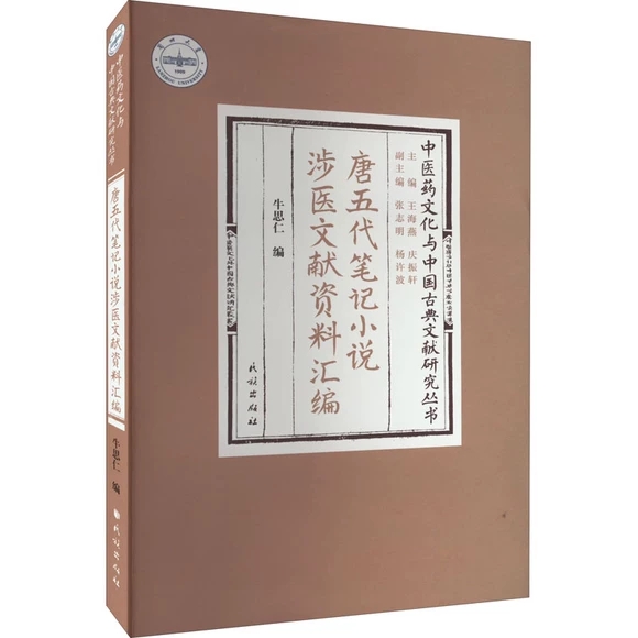 ������PӛС�f���t(y��)�īI(xi��n)�Y�υR��