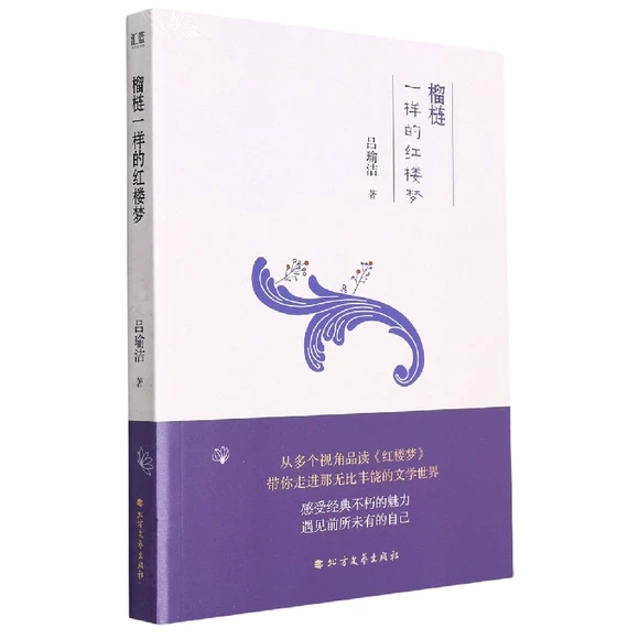 ��һ�ӵļt�ǉ�