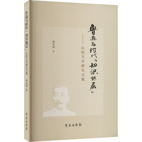 ��Ѹ�c�r(sh��)����֪�R(sh��)�،ӡ�