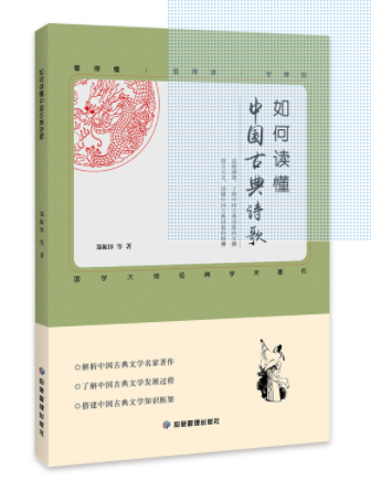 ����x���Ї�(gu��)�ŵ�Ԋ(sh��)��