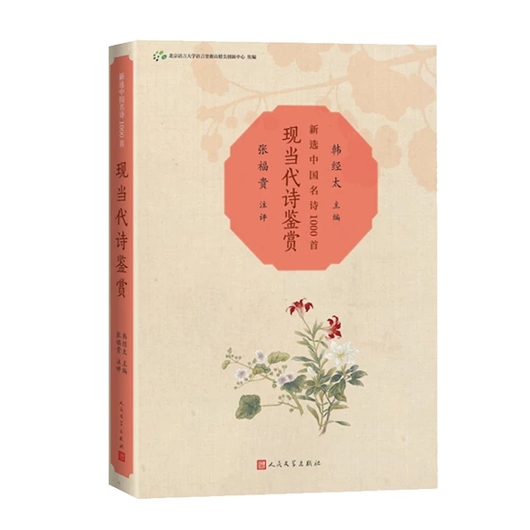 �F(xi��n)��(d��ng)��Ԋ(sh��)�b�p