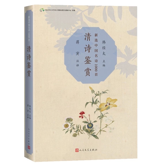 ��Ԋ(sh��)�b�p