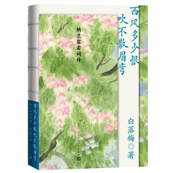 ���L(f��ng)���ٺ� ����ɢü��