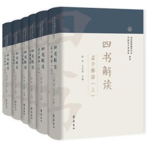 �ĕ����x(������(c��))