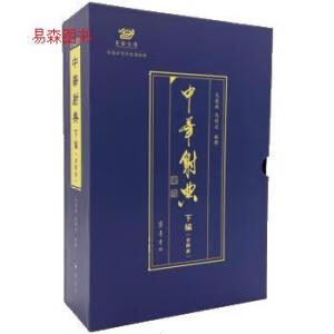 ���A��䣨�¾�����ȫ�Ƀ�(c��)��