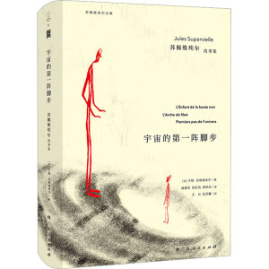 ����ĵ�һ��_�����K��S�������¼�