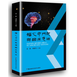 �X�����T�f�c�R����(y��ng)��