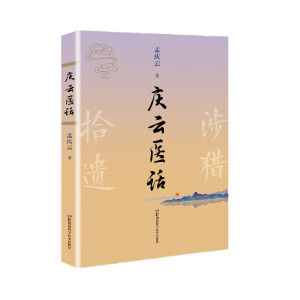 �c���t(y��)Ԓ