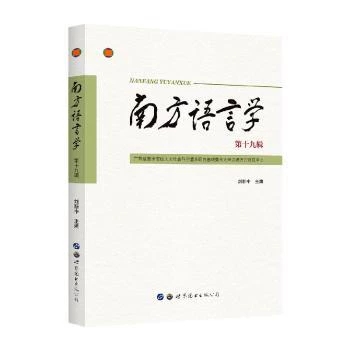 �Ϸ��Z�ԌW(xu��)