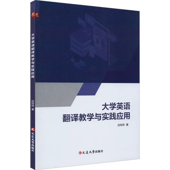 ��WӢ�Z���g�̌W�c���`����