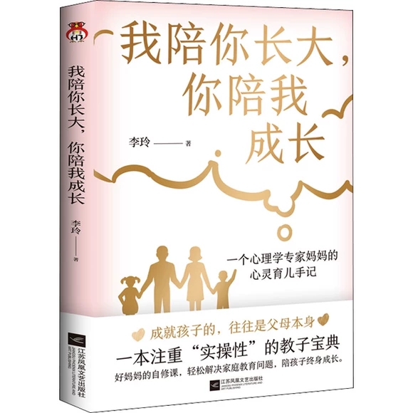 �������L���������ҳ��L