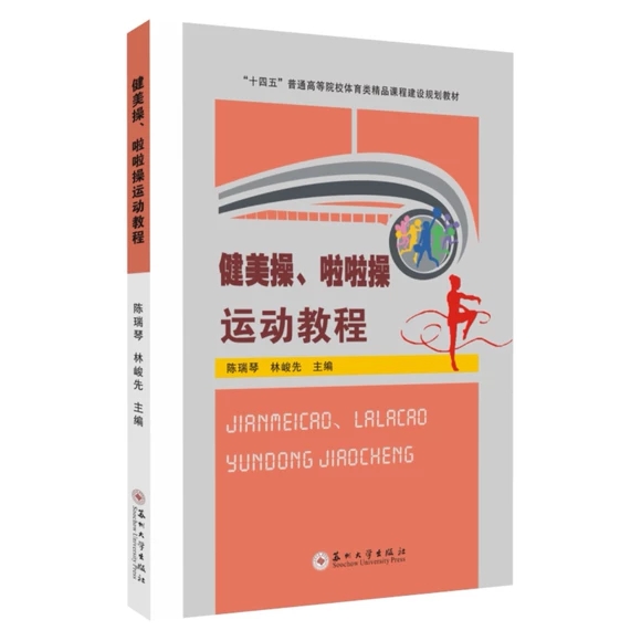 ���������������\(y��n)��(d��ng)�̳�