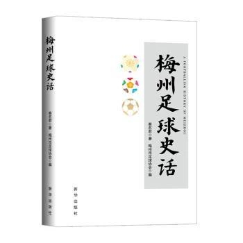 ÷������ʷԒ